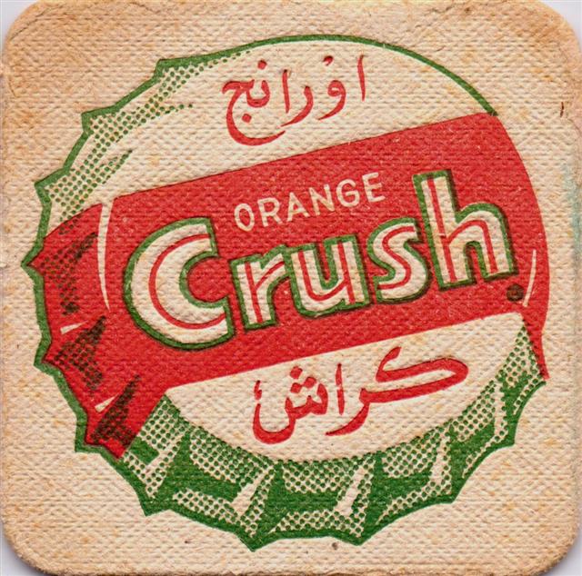 kreuztal si-nw cab crush 1a (quad190-kronkorken-grünrot) 
